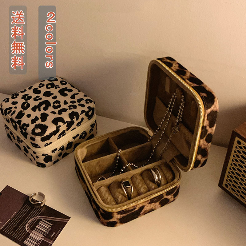旅行やお出かけに便利で個性的なヒョウ柄アクセサリーボックスです 美容 コスメ 香水 メイク道具 ケアグッズ メイクボックス